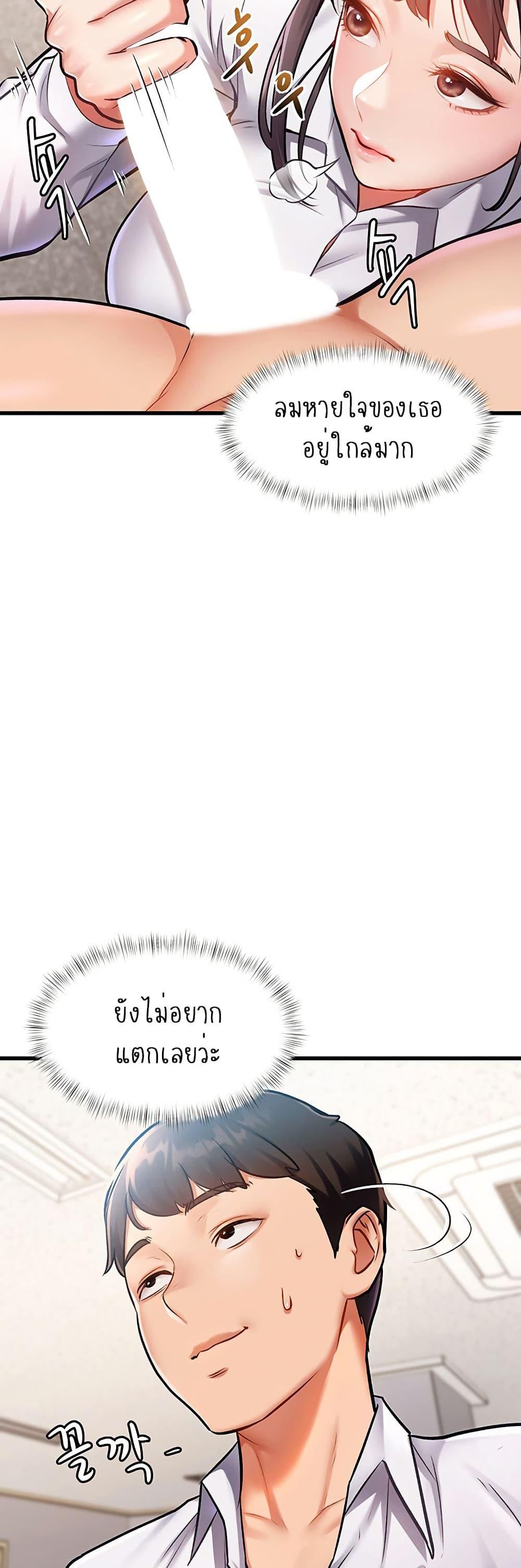 Doujin-Lc- อ่าน โดจิน มังฮวา เกาหลี ญี่ปุ่น จีน แปลไทย A Theme For Every Building ตอนที่ 1 2 3 4 5 6 7 8 9 10 11 12 13 14 ฟรี ไม่มีโฆษณา อ่าน โดจิน Manhwa เกาหลี ญี่ปุ่น จีน เรามีครบ คัดมาให้เน้นๆ โดจิน 18+ รับประกันความฟินโดย  Doujin Lc