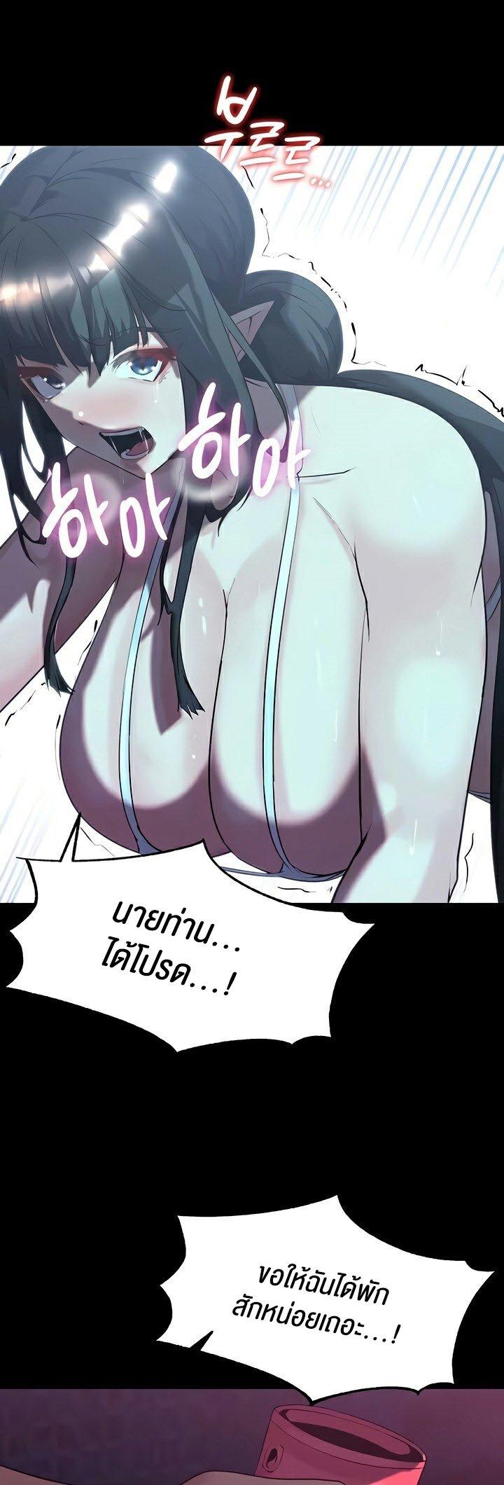 Doujin-Lc- อ่าน โดจิน มังฮวา เกาหลี ญี่ปุ่น จีน แปลไทย Corruption in the Dungeon ตอนที่ 1 2 3 4 5 6 7 8 9 10 11 12 13 14 ฟรี ไม่มีโฆษณา อ่าน โดจิน Manhwa เกาหลี ญี่ปุ่น จีน เรามีครบ คัดมาให้เน้นๆ โดจิน 18+ รับประกันความฟินโดย  Doujin Lc
