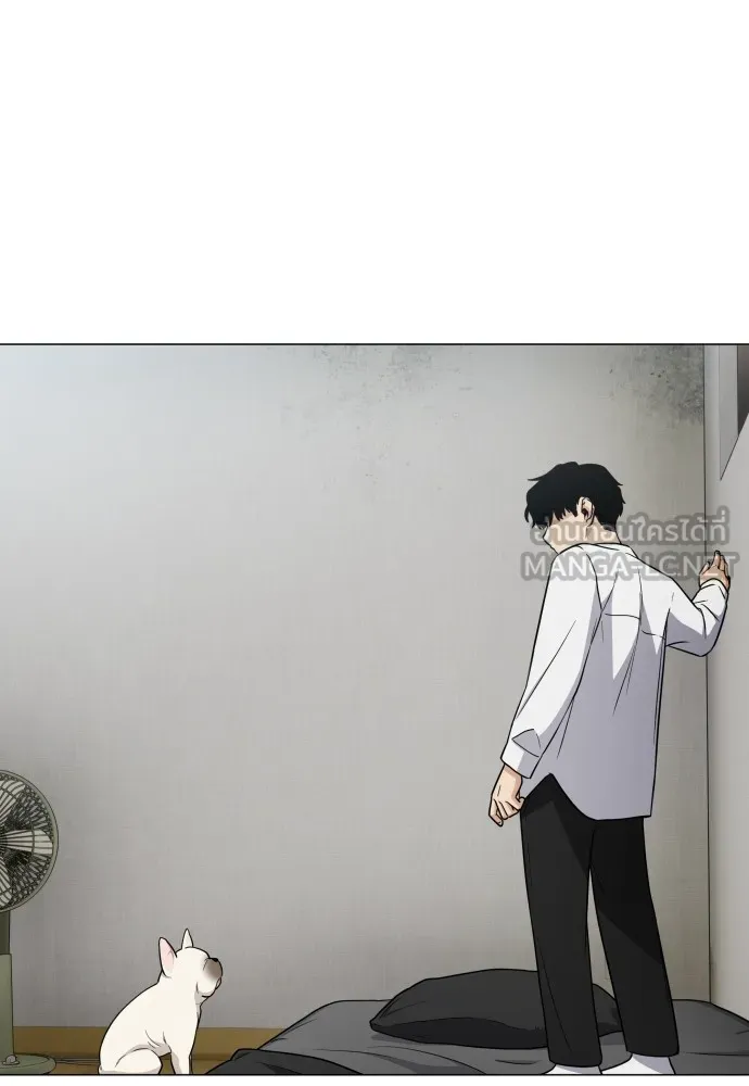 JAKDU ตอนที่ 2 รูปที่ 243