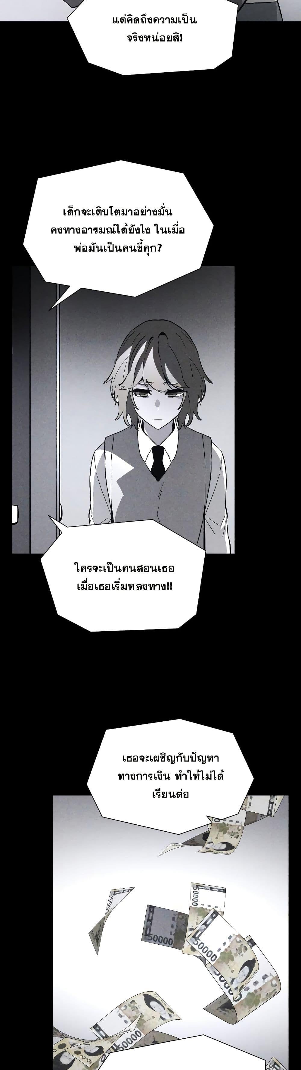 Manga-lc-com อ่านมังงะ อ่านการ์ตูน ออนไลน์ ฟรี The Murderer ตอนที่ 1 2 3 4 5 6 7 8 9 10 11 12 13 14 ฟรี ไม่มีโฆษณา Manga-lc - อ่าน มังงะ อ่าน การ์ตูน ออนไลน์ อ่านมังงะ ฟรี