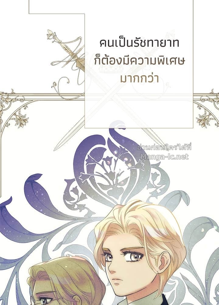 Doujin-Lc- อ่าน โดจิน มังฮวา เกาหลี ญี่ปุ่น จีน แปลไทย องค์ชายผู้อื้อฉาว ตอนที่ 1 2 3 4 5 6 7 8 9 10 11 12 13 14 ฟรี ไม่มีโฆษณา อ่าน โดจิน Manhwa เกาหลี ญี่ปุ่น จีน เรามีครบ คัดมาให้เน้นๆ โดจิน 18+ รับประกันความฟินโดย Doujin Lc