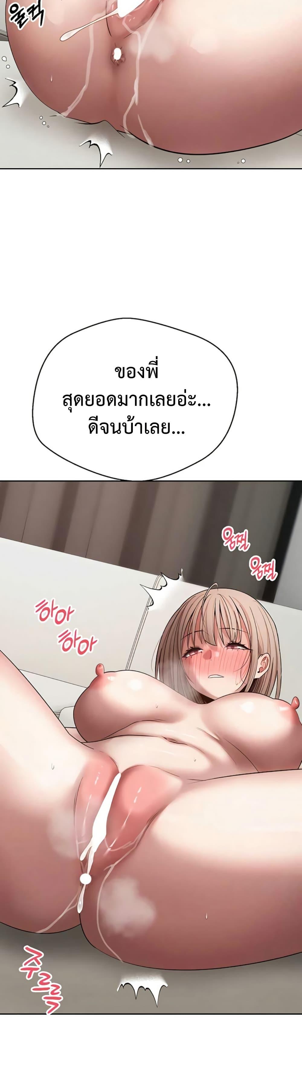 Doujin-Lc- อ่าน โดจิน มังฮวา เกาหลี ญี่ปุ่น จีน แปลไทย Turning My Life ตอนที่ 1 2 3 4 5 6 7 8 9 10 11 12 13 14 ฟรี ไม่มีโฆษณา อ่าน โดจิน Manhwa เกาหลี ญี่ปุ่น จีน เรามีครบ คัดมาให้เน้นๆ โดจิน 18+ รับประกันความฟินโดย  Doujin Lc
