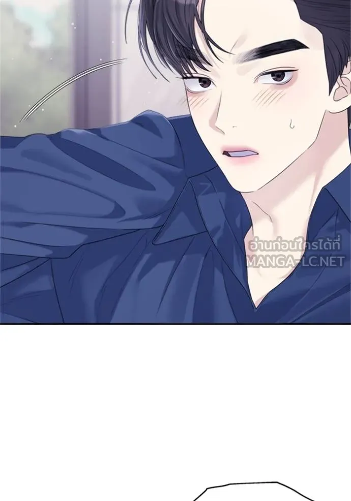 couple breaker ตอนที่ 70 รูปที่ 102