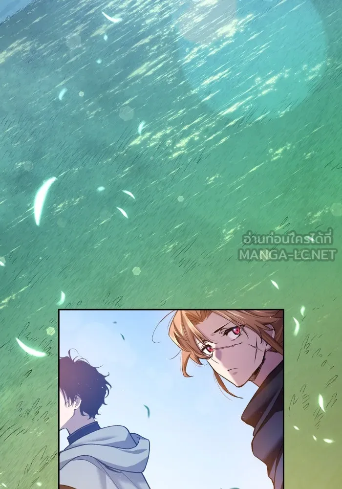 ฟิลเลียโรเซ่กับคำทำนายแห่งมงกุฎหนาม ตอนที่ 100 รูปที่ 3