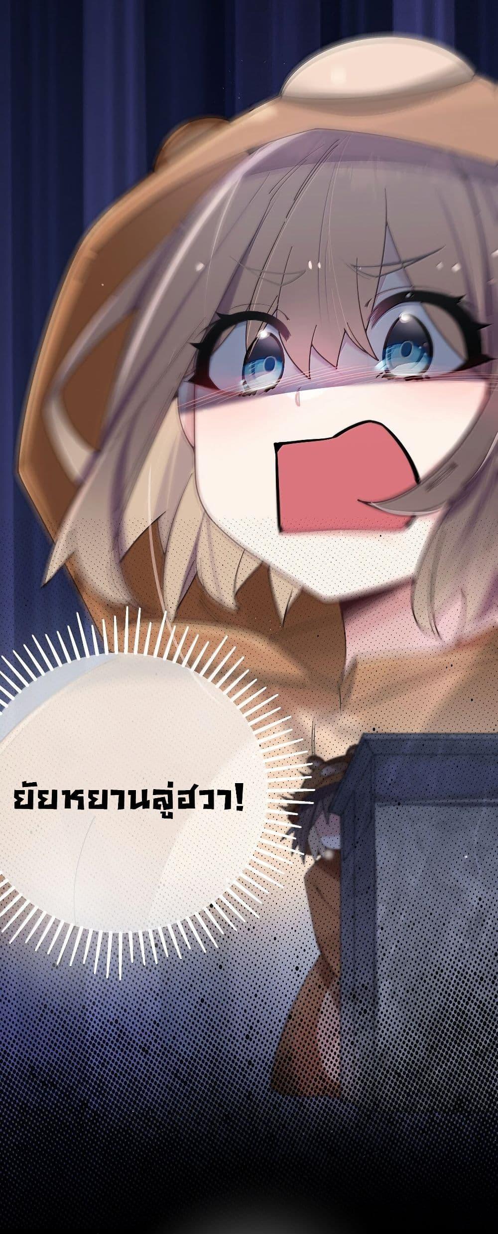 Manga-lc-com อ่านมังงะ อ่านการ์ตูน ออนไลน์ ฟรี Fake Girlfriend My Fault ตอนที่ 1 2 3 4 5 6 7 8 9 10 11 12 13 14 ฟรี ไม่มีโฆษณา Manga-lc - อ่าน มังงะ อ่าน การ์ตูน ออนไลน์ อ่านมังงะ ฟรี