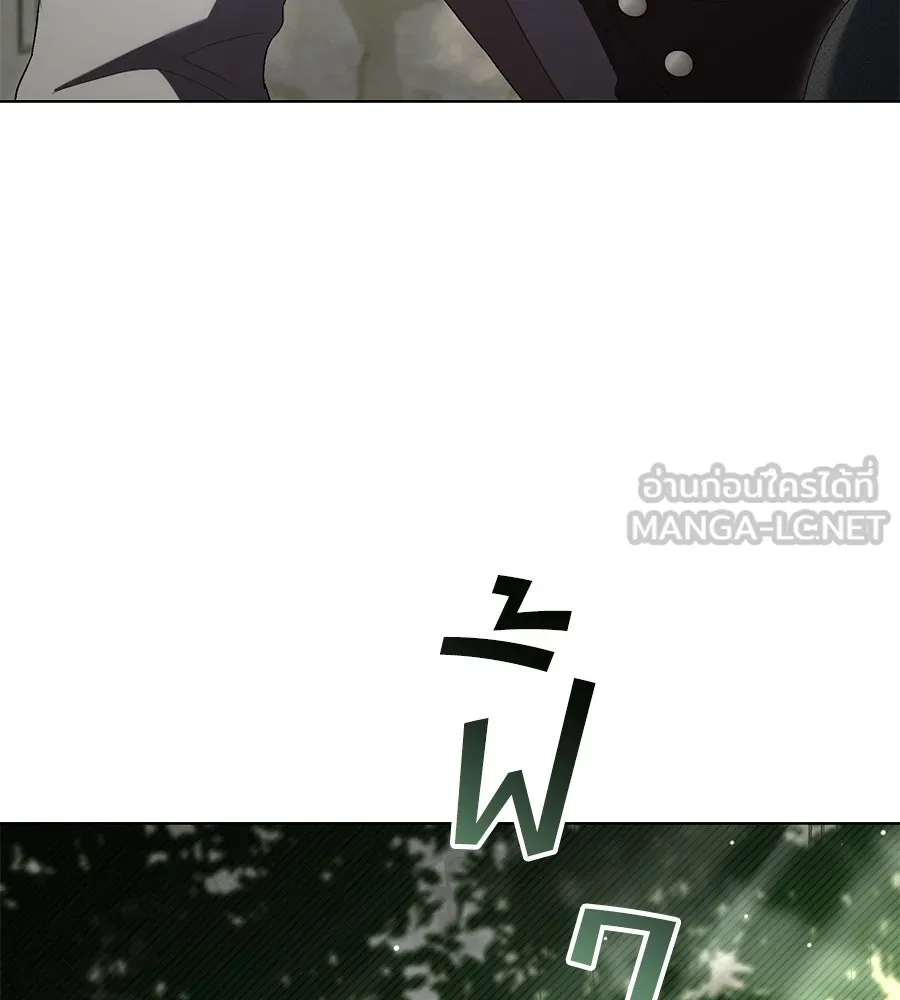 เล่ห์รักชนชั้นสูง ตอนที่ 60 รูปที่ 42