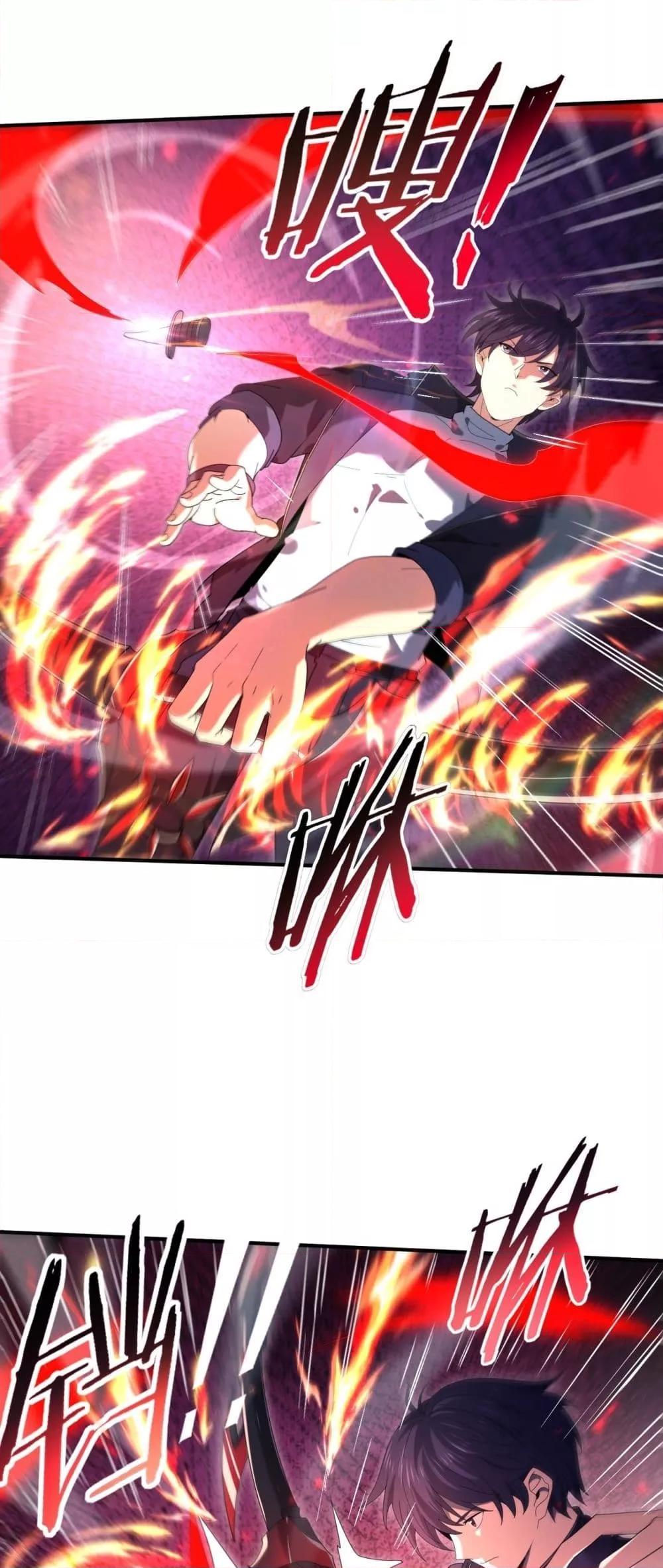 Manga-lc-com อ่านมังงะ อ่านการ์ตูน ออนไลน์ ฟรี IamDrakoMajs ตอนที่ 1 2 3 4 5 6 7 8 9 10 11 12 13 14 ฟรี ไม่มีโฆษณา Manga-lc - อ่าน มังงะ อ่าน การ์ตูน ออนไลน์ อ่านมังงะ ฟรี