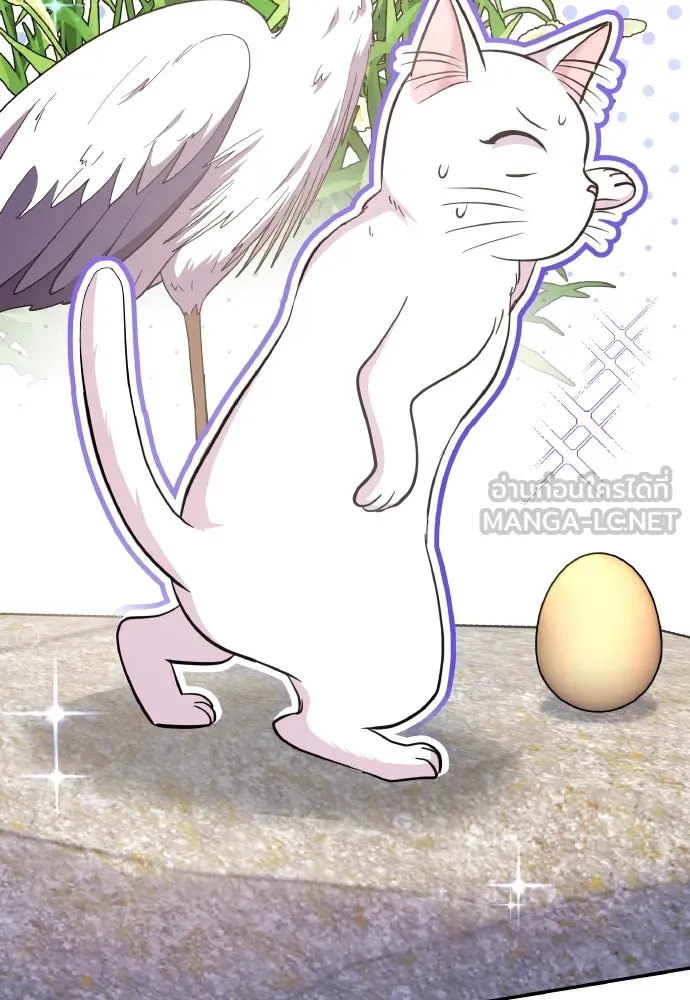 ข้าเนี่ยนะเป็นพระสนม ตอนที่ 119 พระสนมเมี้ยว รูปที่ 51