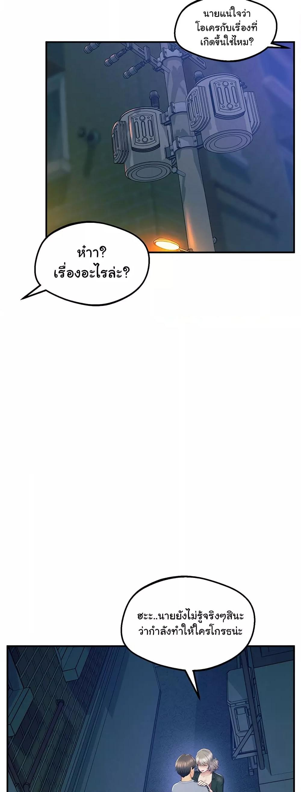 Doujin-Lc- อ่าน โดจิน มังฮวา เกาหลี ญี่ปุ่น จีน แปลไทย Absolute Smartwatch ตอนที่ 1 2 3 4 5 6 7 8 9 10 11 12 13 14 ฟรี ไม่มีโฆษณา อ่าน โดจิน Manhwa เกาหลี ญี่ปุ่น จีน เรามีครบ คัดมาให้เน้นๆ โดจิน 18+ รับประกันความฟินโดย  Doujin Lc