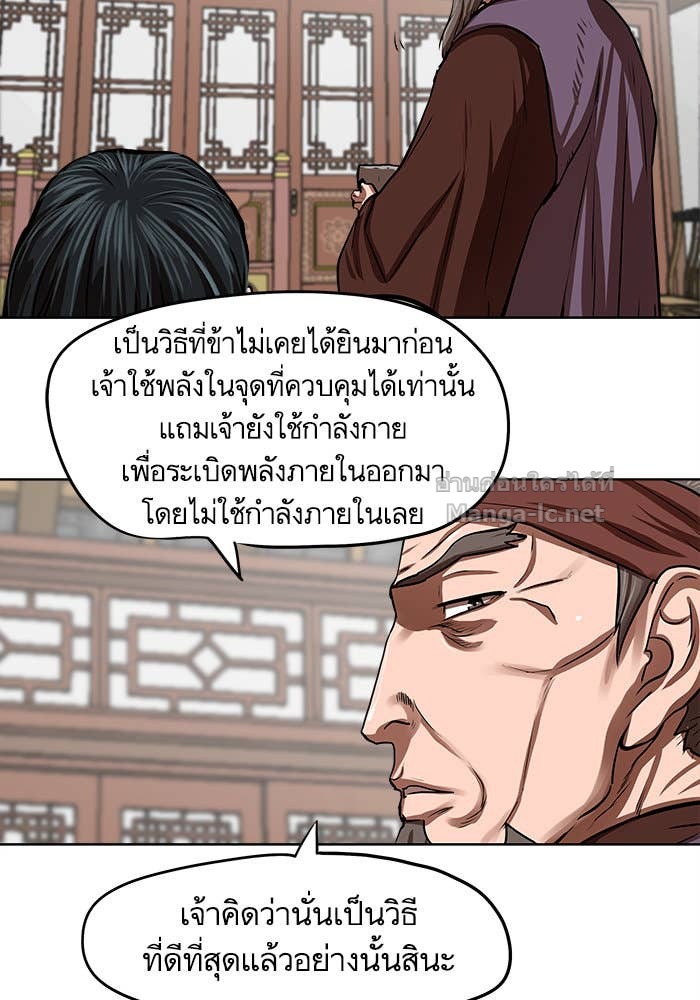 Doujin-Lc- อ่าน โดจิน มังฮวา เกาหลี ญี่ปุ่น จีน แปลไทย องครักษ์แห่งอัครสกุลจาง ตอนที่ 1 2 3 4 5 6 7 8 9 10 11 12 13 14 ฟรี ไม่มีโฆษณา อ่าน โดจิน Manhwa เกาหลี ญี่ปุ่น จีน เรามีครบ คัดมาให้เน้นๆ โดจิน 18+ รับประกันความฟินโดย Doujin Lc