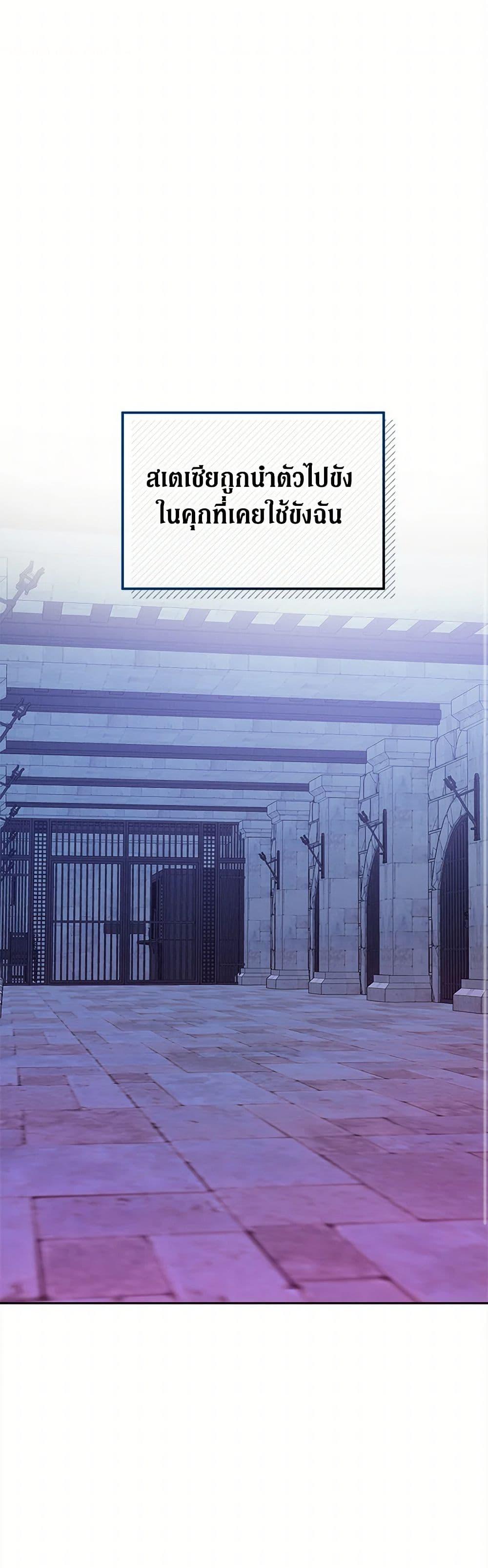 Manga-lc-com อ่านมังงะ อ่านการ์ตูน ออนไลน์ ฟรี From Maid to Queen ตอนที่ 1 2 3 4 5 6 7 8 9 10 11 12 13 14 ฟรี ไม่มีโฆษณา Manga-lc - อ่าน มังงะ อ่าน การ์ตูน ออนไลน์ อ่านมังงะ ฟรี