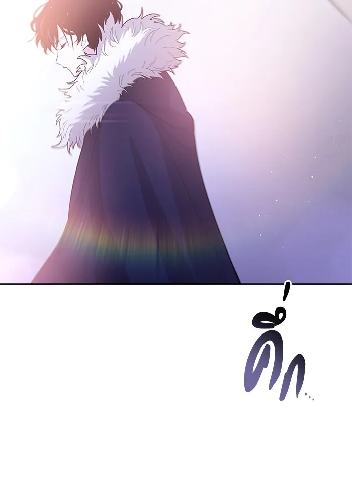ฟิลเลียโรเซ่กับคำทำนายแห่งมงกุฎหนาม ตอนที่ 35 รูปที่ 80