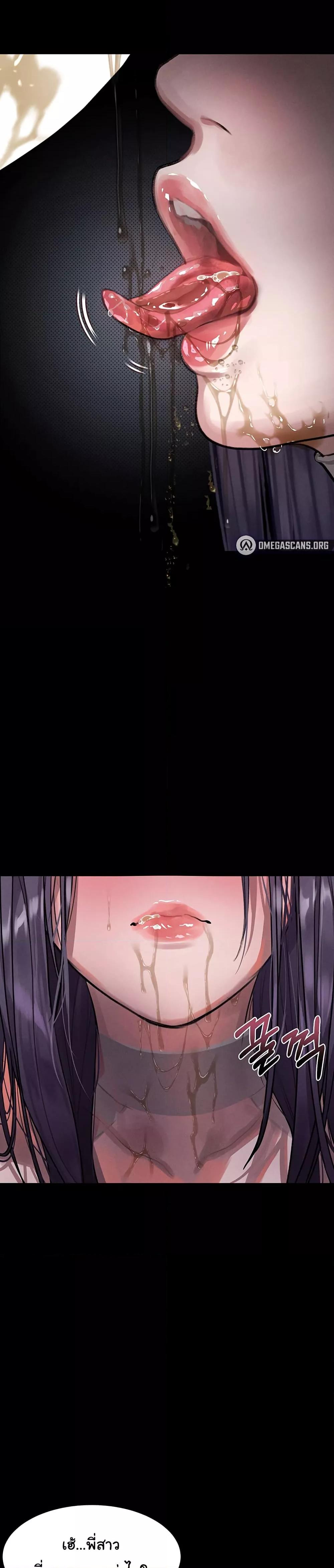 Doujin-Lc- อ่าน โดจิน มังฮวา เกาหลี ญี่ปุ่น จีน แปลไทย Dirty Talk ตอนที่ 1 2 3 4 5 6 7 8 9 10 11 12 13 14 ฟรี ไม่มีโฆษณา อ่าน โดจิน Manhwa เกาหลี ญี่ปุ่น จีน เรามีครบ คัดมาให้เน้นๆ โดจิน 18+ รับประกันความฟินโดย  Doujin Lc