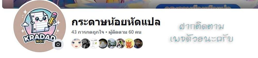 Manga-lc-com อ่านมังงะ อ่านการ์ตูน ออนไลน์ ฟรี The Dick Snatching Man ตอนที่ 1 2 3 4 5 6 7 8 9 10 11 12 13 14 ฟรี ไม่มีโฆษณา Manga-lc - อ่าน มังงะ อ่าน การ์ตูน ออนไลน์ อ่านมังงะ ฟรี