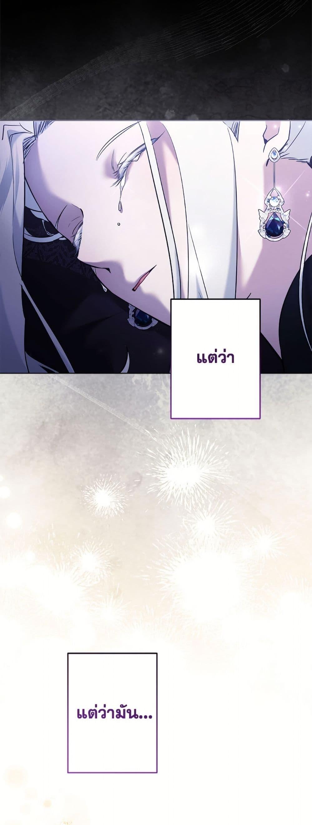 Manga-lc-com อ่านมังงะ อ่านการ์ตูน ออนไลน์ ฟรี I Need to Raise My Sister Right ตอนที่ 1 2 3 4 5 6 7 8 9 10 11 12 13 14 ฟรี ไม่มีโฆษณา Manga-lc - อ่าน มังงะ อ่าน การ์ตูน ออนไลน์ อ่านมังงะ ฟรี