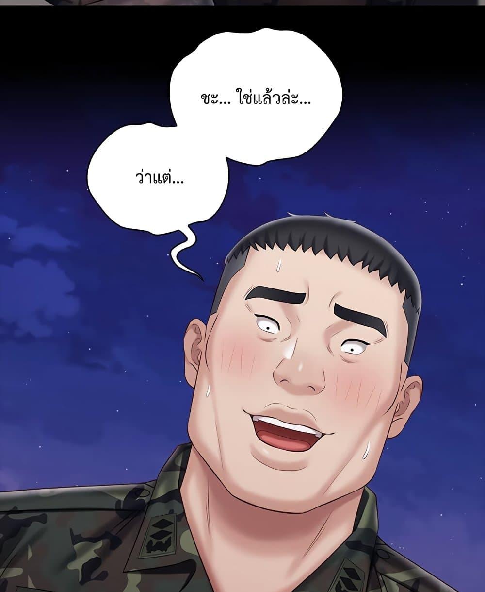 Doujin-Lc- อ่าน โดจิน มังฮวา เกาหลี ญี่ปุ่น จีน แปลไทย My Sister’s Duty ตอนที่ 1 2 3 4 5 6 7 8 9 10 11 12 13 14 ฟรี ไม่มีโฆษณา อ่าน โดจิน Manhwa เกาหลี ญี่ปุ่น จีน เรามีครบ คัดมาให้เน้นๆ โดจิน 18+ รับประกันความฟินโดย  Doujin Lc