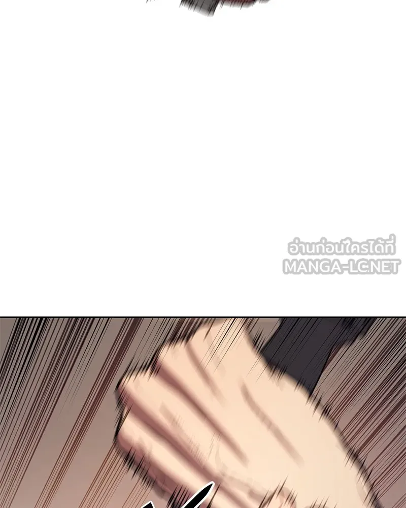 แบคXX ตอนที่ 3 รูปที่ 222