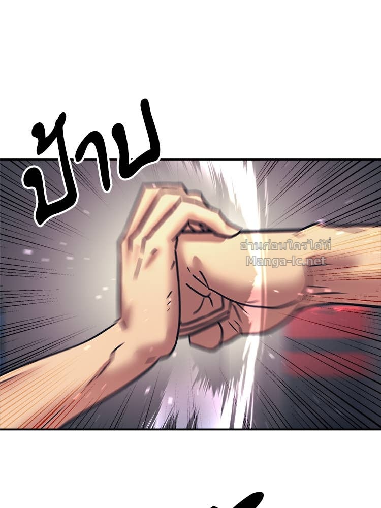 Doujin-Lc- อ่าน โดจิน มังฮวา เกาหลี ญี่ปุ่น จีน แปลไทย โคตรแกร่ง ตอนที่ 1 2 3 4 5 6 7 8 9 10 11 12 13 14 ฟรี ไม่มีโฆษณา อ่าน โดจิน Manhwa เกาหลี ญี่ปุ่น จีน เรามีครบ คัดมาให้เน้นๆ โดจิน 18+ รับประกันความฟินโดย Doujin Lc