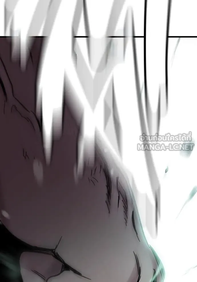 มหาสงครามคนแกร่ง ตอนที่ 53 รูปที่ 164