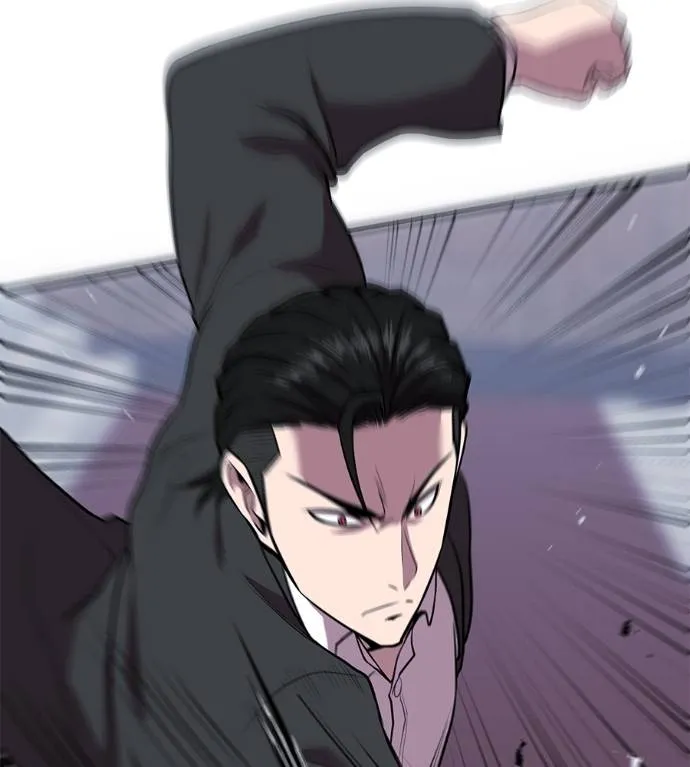 เรียกฉันว่าพระเจ้า ตอนที่ 6 รูปที่ 86