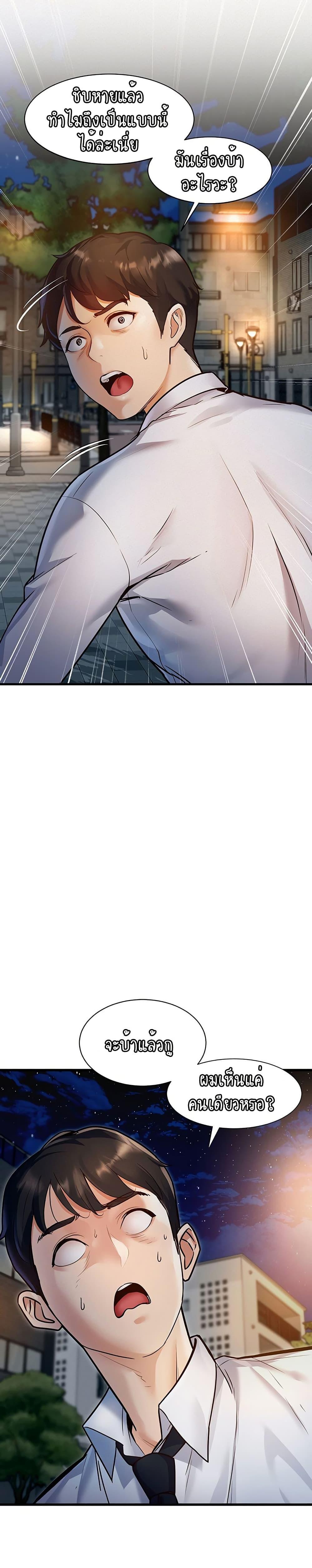 Doujin-Lc- อ่าน โดจิน มังฮวา เกาหลี ญี่ปุ่น จีน แปลไทย A Theme For Every Building ตอนที่ 1 2 3 4 5 6 7 8 9 10 11 12 13 14 ฟรี ไม่มีโฆษณา อ่าน โดจิน Manhwa เกาหลี ญี่ปุ่น จีน เรามีครบ คัดมาให้เน้นๆ โดจิน 18+ รับประกันความฟินโดย  Doujin Lc