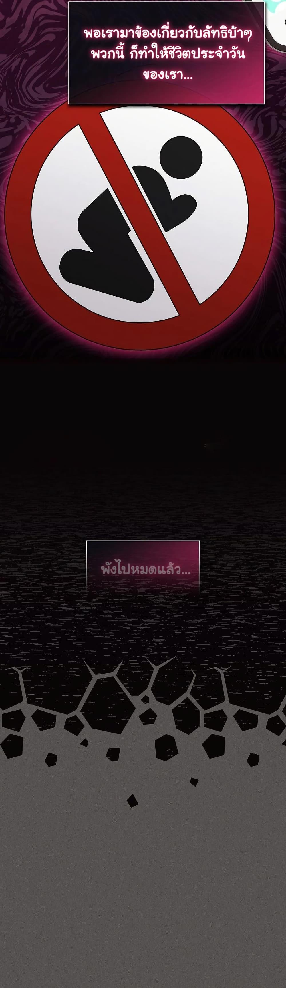 Doujin-Lc- อ่าน โดจิน มังฮวา เกาหลี ญี่ปุ่น จีน แปลไทย Believe Me! I Offer You ตอนที่ 1 2 3 4 5 6 7 8 9 10 11 12 13 14 ฟรี ไม่มีโฆษณา อ่าน โดจิน Manhwa เกาหลี ญี่ปุ่น จีน เรามีครบ คัดมาให้เน้นๆ โดจิน 18+ รับประกันความฟินโดย  Doujin Lc
