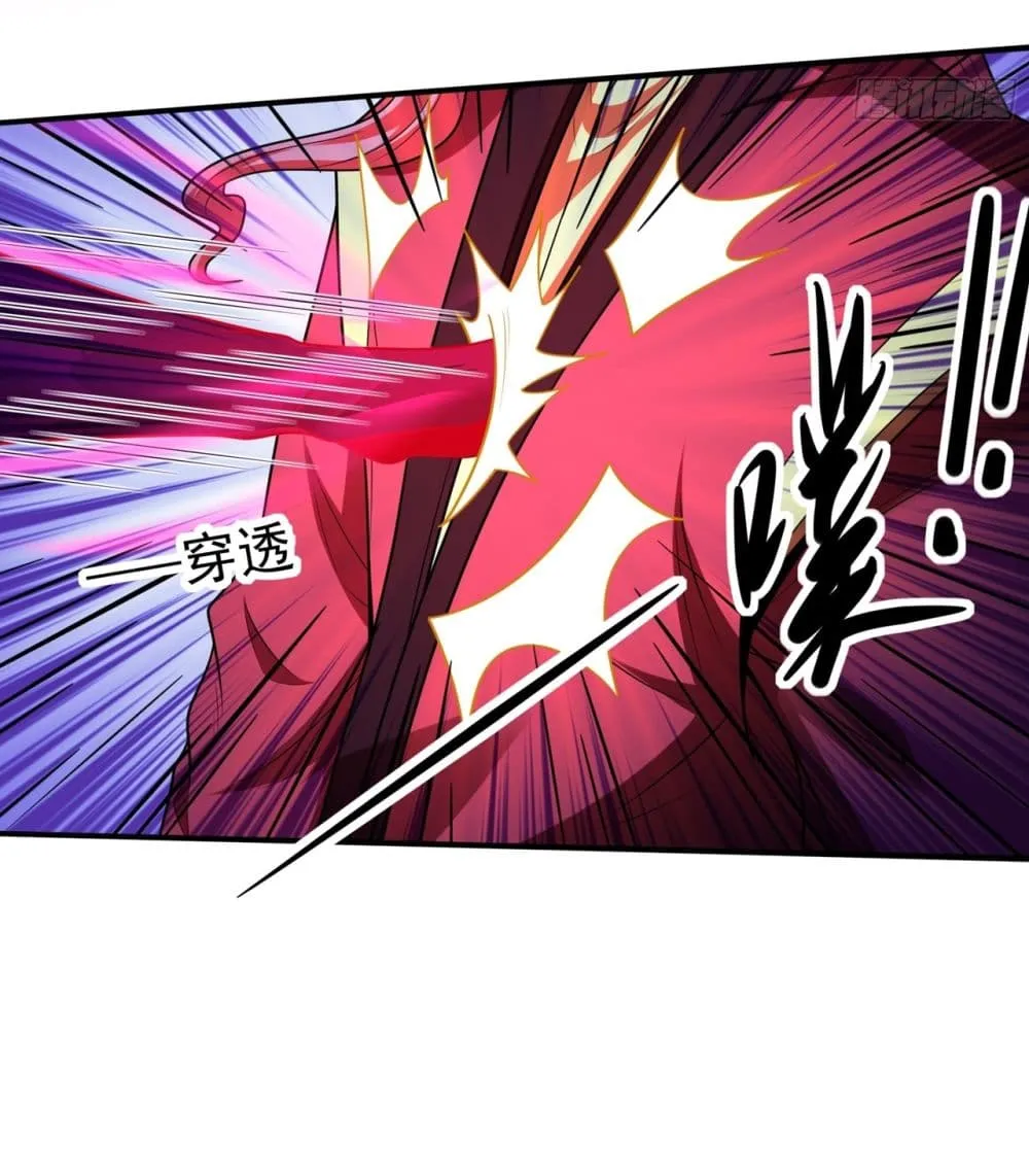 Manga-lc-com อ่านมังงะ อ่านการ์ตูน ออนไลน์ ฟรี God of Martial Arts ตอนที่ 1 2 3 4 5 6 7 8 9 10 11 12 13 14 ฟรี ไม่มีโฆษณา Manga-lc - อ่าน มังงะ อ่าน การ์ตูน ออนไลน์ อ่านมังงะ ฟรี