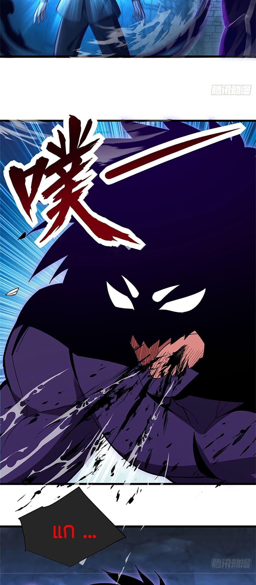 Manga-lc-com อ่านมังงะ อ่านการ์ตูน ออนไลน์ ฟรี My Dragon System ตอนที่ 1 2 3 4 5 6 7 8 9 10 11 12 13 14 ฟรี ไม่มีโฆษณา Manga-lc - อ่าน มังงะ อ่าน การ์ตูน ออนไลน์ อ่านมังงะ ฟรี