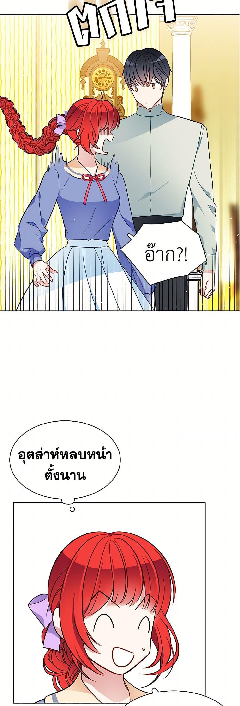 Manga-lc-com อ่านมังงะ อ่านการ์ตูน ออนไลน์ ฟรี The Detective Of Muiella ตอนที่ 1 2 3 4 5 6 7 8 9 10 11 12 13 14 ฟรี ไม่มีโฆษณา Manga-lc - อ่าน มังงะ อ่าน การ์ตูน ออนไลน์ อ่านมังงะ ฟรี