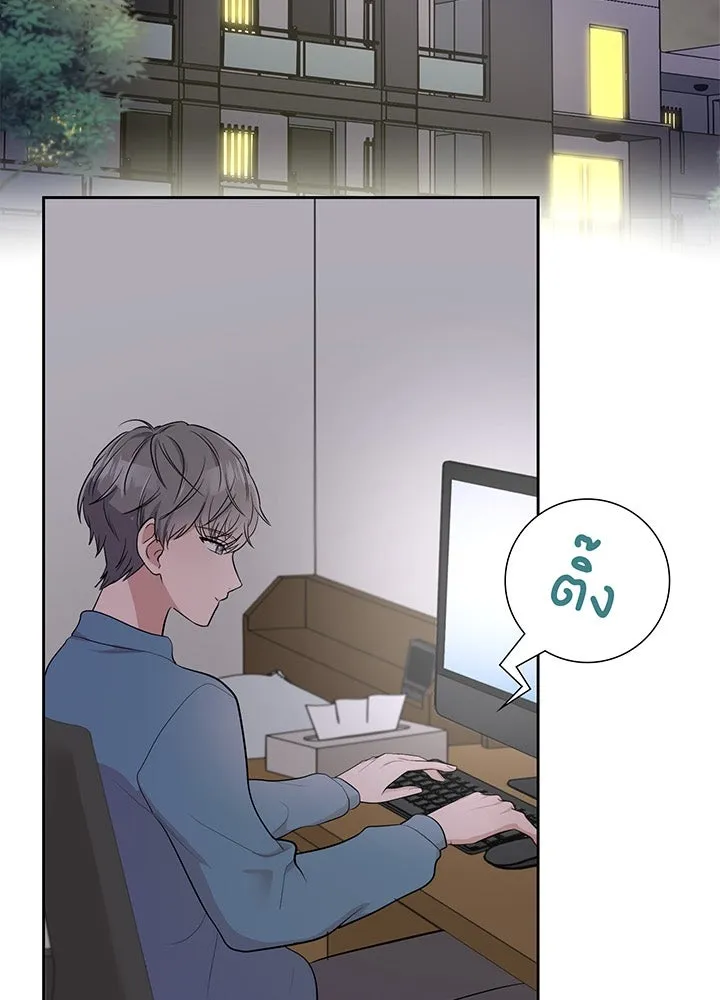 เพลิงแค้นผลาญใจ ตอนที่ 11 รูปที่ 71