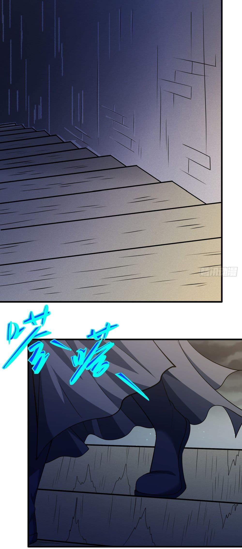 Manga-lc-com อ่านมังงะ อ่านการ์ตูน ออนไลน์ ฟรี God of Martial Arts ตอนที่ 1 2 3 4 5 6 7 8 9 10 11 12 13 14 ฟรี ไม่มีโฆษณา Manga-lc - อ่าน มังงะ อ่าน การ์ตูน ออนไลน์ อ่านมังงะ ฟรี