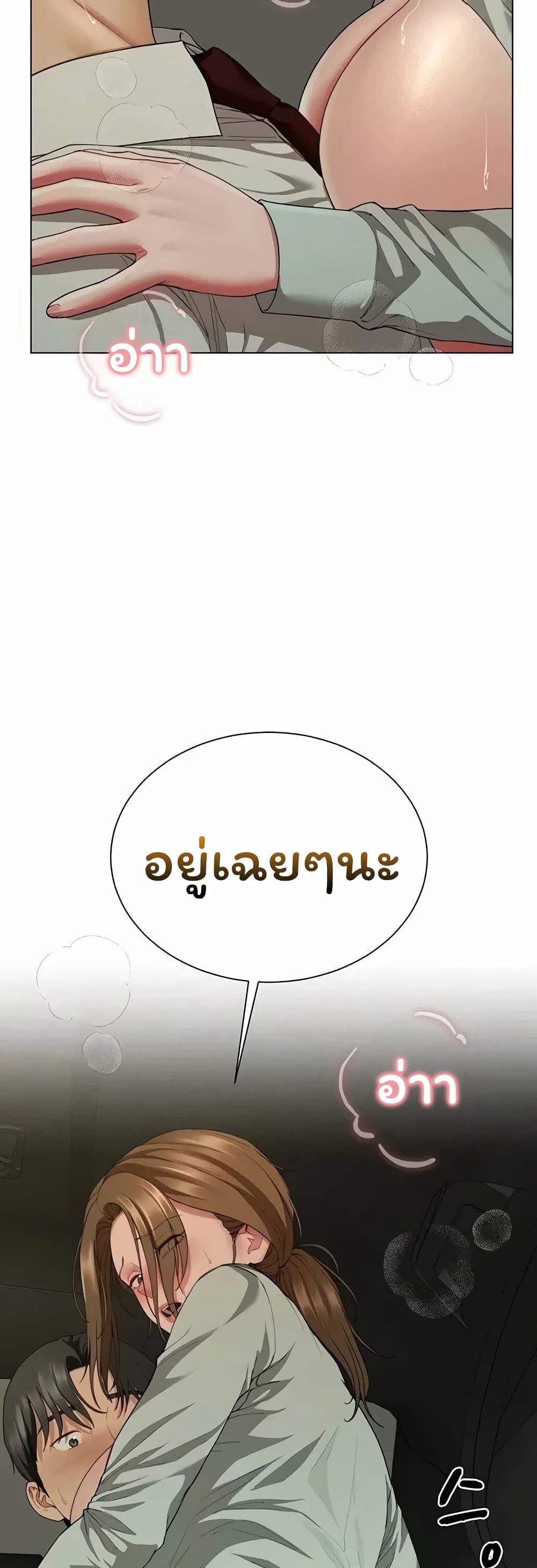 Doujin-Lc- อ่าน โดจิน มังฮวา เกาหลี ญี่ปุ่น จีน แปลไทย The Lovers Were ตอนที่ 1 2 3 4 5 6 7 8 9 10 11 12 13 14 ฟรี ไม่มีโฆษณา อ่าน โดจิน Manhwa เกาหลี ญี่ปุ่น จีน เรามีครบ คัดมาให้เน้นๆ โดจิน 18+ รับประกันความฟินโดย  Doujin Lc