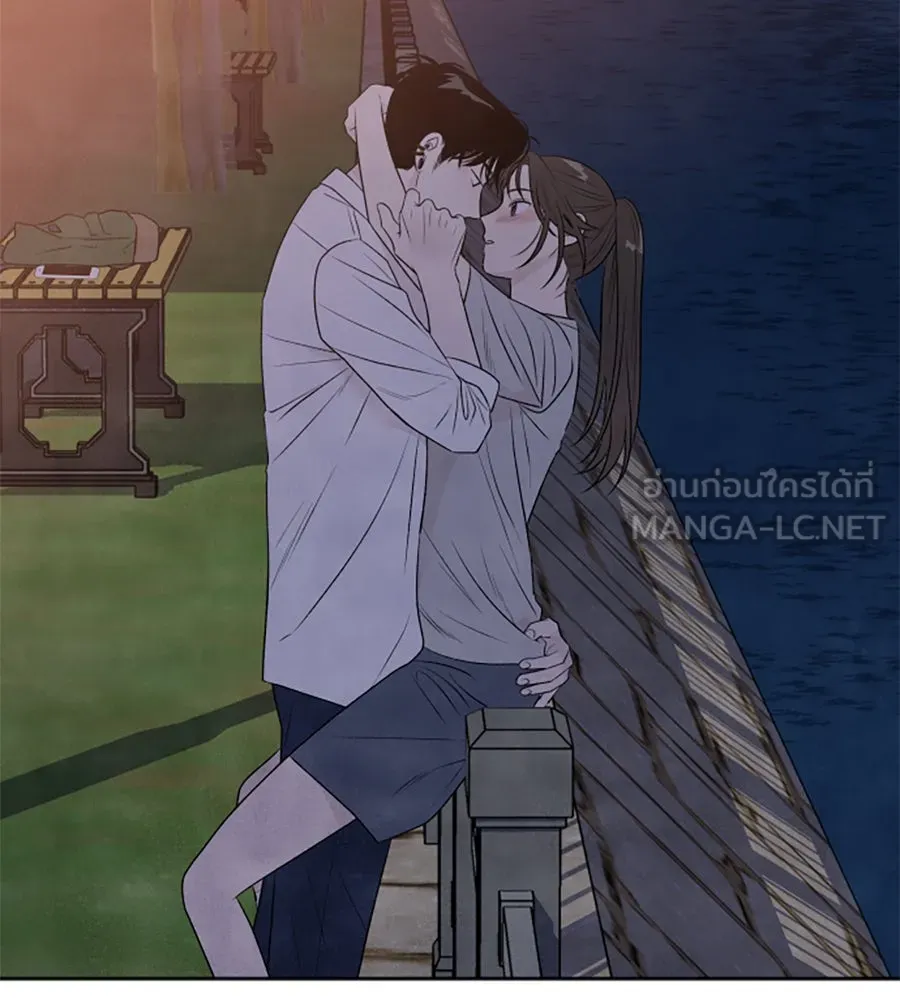 เหตุผลของคนไม่อยากอยู่ ตอนที่ 20 รูปที่ 111