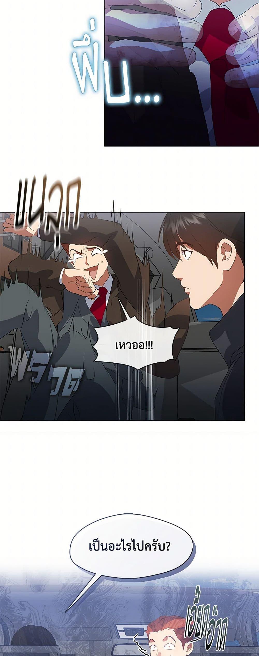 Manga-lc-com อ่านมังงะ อ่านการ์ตูน ออนไลน์ ฟรี Restaurant in the After Life ตอนที่ 1 2 3 4 5 6 7 8 9 10 11 12 13 14 ฟรี ไม่มีโฆษณา Manga-lc - อ่าน มังงะ อ่าน การ์ตูน ออนไลน์ อ่านมังงะ ฟรี