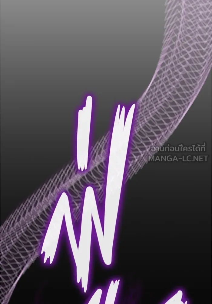 การกลับมาของทรราชวันสิ้นโลก ตอนที่ 34 รูปที่ 96