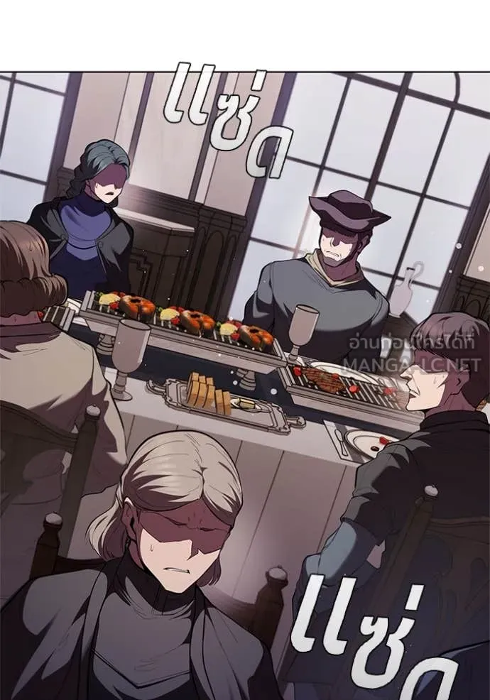 เกิดใหม่ในร่างดยุก ตอนที่ 113 รูปที่ 42