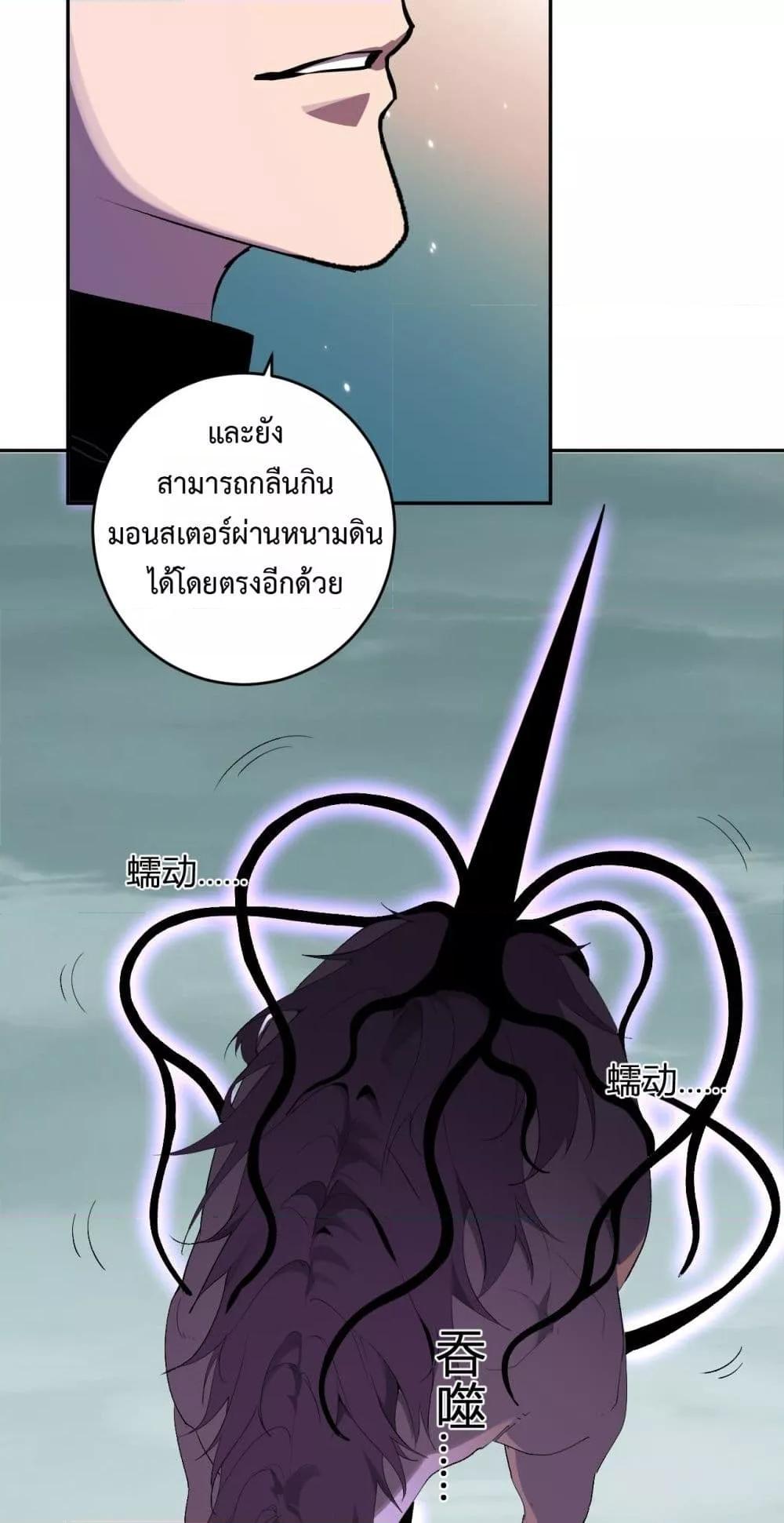 Manga-lc-com อ่านมังงะ อ่านการ์ตูน ออนไลน์ ฟรี Doomsdayforal ตอนที่ 1 2 3 4 5 6 7 8 9 10 11 12 13 14 ฟรี ไม่มีโฆษณา Manga-lc - อ่าน มังงะ อ่าน การ์ตูน ออนไลน์ อ่านมังงะ ฟรี