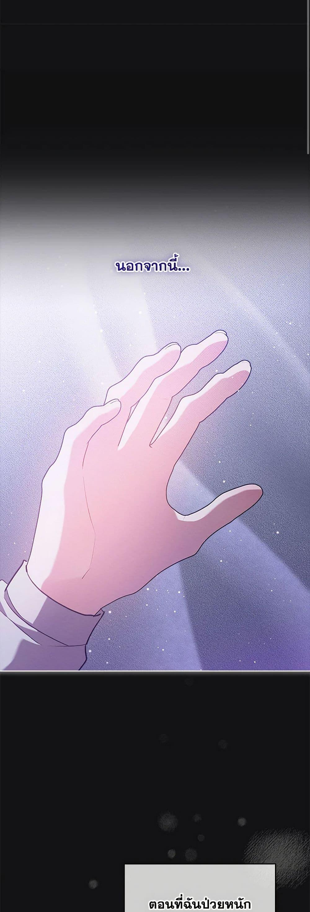 Manga-lc-com อ่านมังงะ อ่านการ์ตูน ออนไลน์ ฟรี Lady Baby Is a Revenge Maker ตอนที่ 1 2 3 4 5 6 7 8 9 10 11 12 13 14 ฟรี ไม่มีโฆษณา Manga-lc - อ่าน มังงะ อ่าน การ์ตูน ออนไลน์ อ่านมังงะ ฟรี