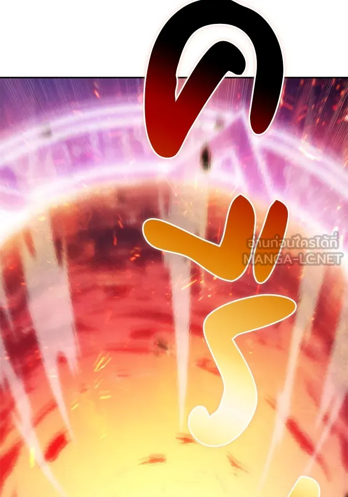 ลูกชายคนเล็กของดยุกคือมือสังหาร ตอนที่ 88 รูปที่ 60