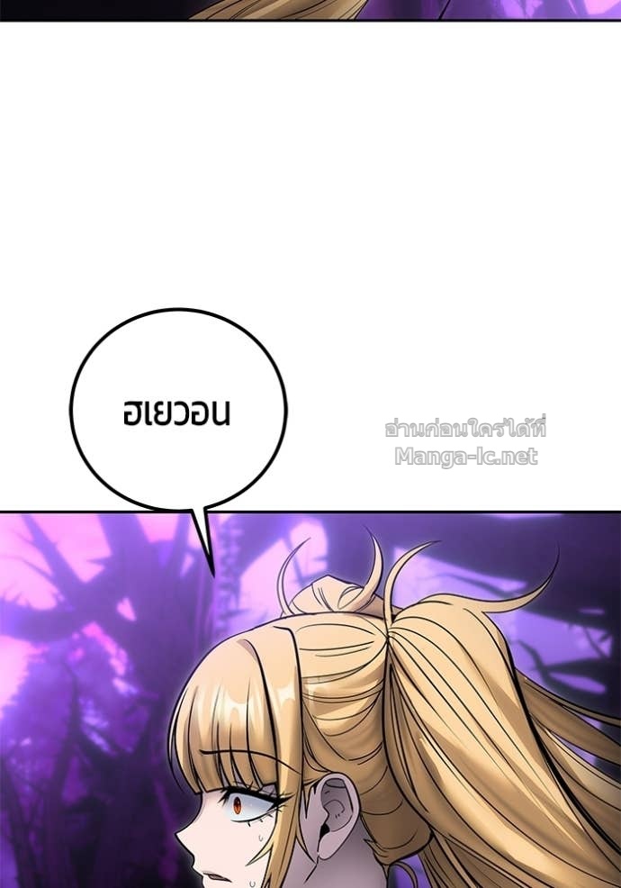 Doujin-Lc- อ่าน โดจิน มังฮวา เกาหลี ญี่ปุ่น จีน แปลไทย แกร่งเกินผู้กล้า แต่ซ่าไม่ได้ ตอนที่ 1 2 3 4 5 6 7 8 9 10 11 12 13 14 ฟรี ไม่มีโฆษณา อ่าน โดจิน Manhwa เกาหลี ญี่ปุ่น จีน เรามีครบ คัดมาให้เน้นๆ โดจิน 18+ รับประกันความฟินโดย Doujin Lc