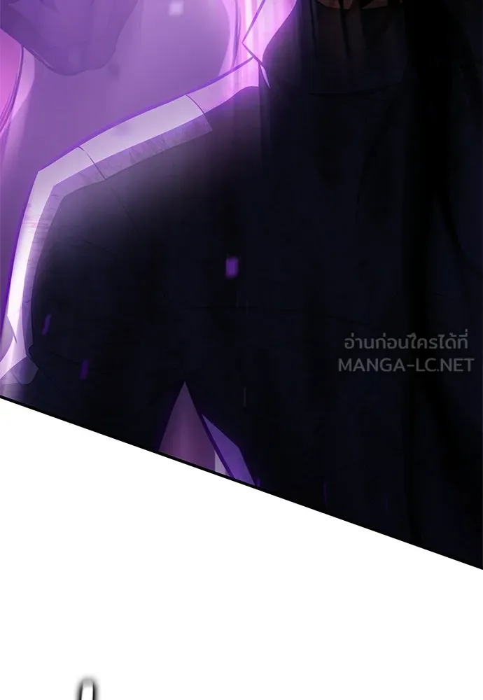 ไอ้เพลเยอร์นั่น ฉันฆ่ามันเอง ตอนที่ 111 รูปที่ 177