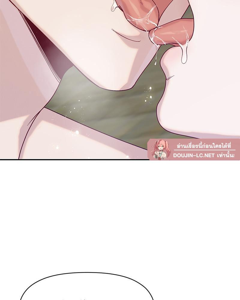 Doujin-Lc- อ่าน โดจิน มังฮวา เกาหลี ญี่ปุ่น จีน แปลไทย ดวงร้าย-ชะตารัก ตอนที่ 1 2 3 4 5 6 7 8 9 10 11 12 13 14 ฟรี ไม่มีโฆษณา อ่าน โดจิน Manhwa เกาหลี ญี่ปุ่น จีน เรามีครบ คัดมาให้เน้นๆ โดจิน 18+ รับประกันความฟินโดย  Doujin Lc