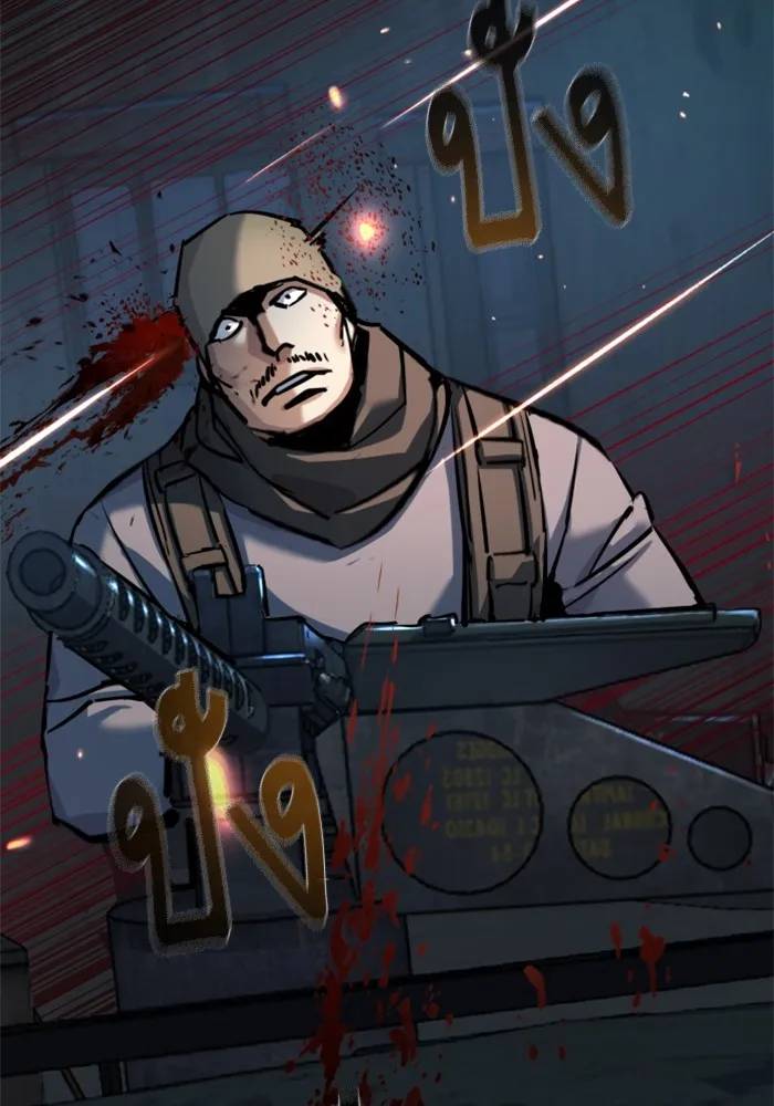 พี่ชายสายบอดี้การ์ด ตอนที่ 226 รูปที่ 107