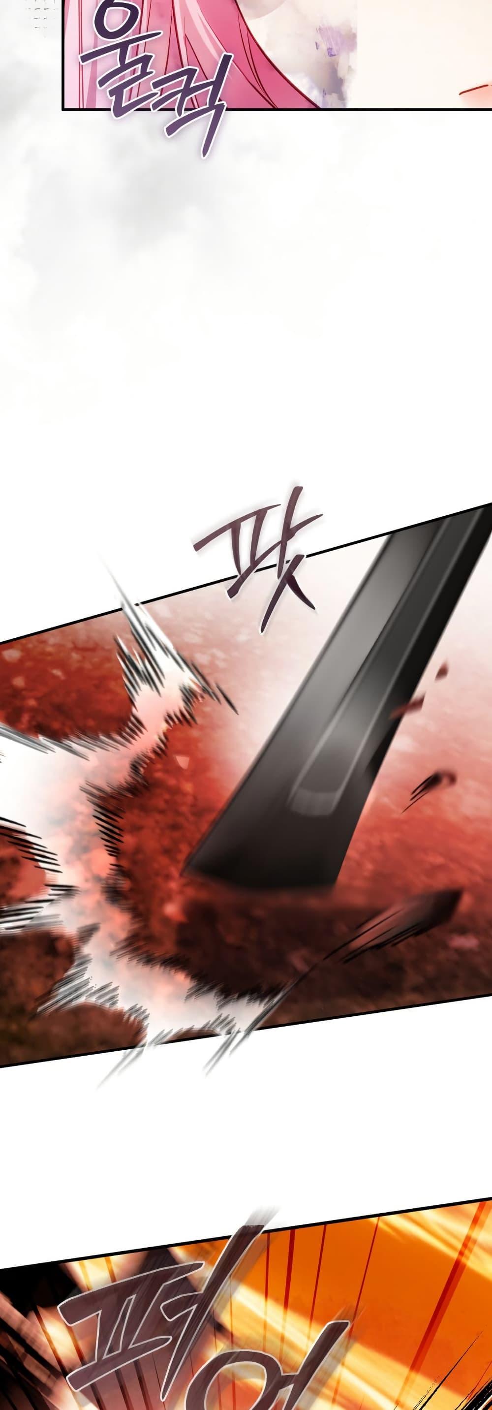 Manga-lc-com อ่านมังงะ อ่านการ์ตูน ออนไลน์ ฟรี The Flower With a Sword ตอนที่ 1 2 3 4 5 6 7 8 9 10 11 12 13 14 ฟรี ไม่มีโฆษณา Manga-lc - อ่าน มังงะ อ่าน การ์ตูน ออนไลน์ อ่านมังงะ ฟรี