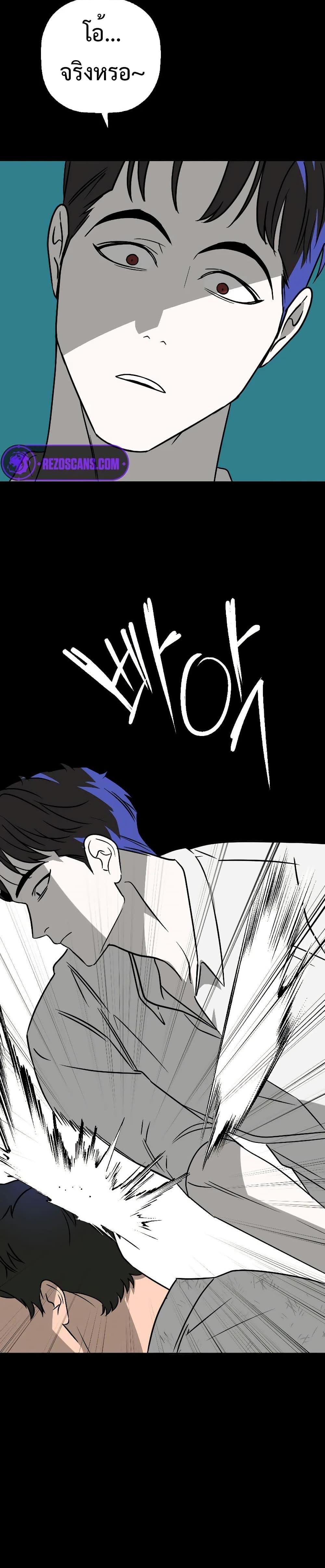 Manga-lc-com อ่านมังงะ อ่านการ์ตูน ออนไลน์ ฟรี Round ตอนที่ 1 2 3 4 5 6 7 8 9 10 11 12 13 14 ฟรี ไม่มีโฆษณา Manga-lc - อ่าน มังงะ อ่าน การ์ตูน ออนไลน์ อ่านมังงะ ฟรี