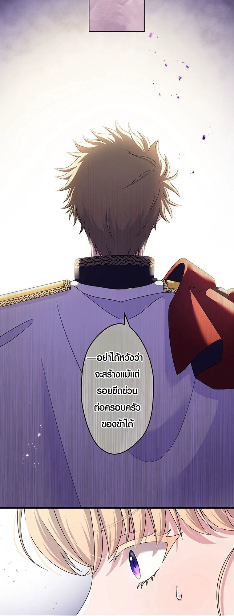 Manga-lc-com อ่านมังงะ อ่านการ์ตูน ออนไลน์ ฟรี The Legendary Assassin Reincarnated as the Beloved Youngest Daughter of a Royal Family ตอนที่ 1 2 3 4 5 6 7 8 9 10 11 12 13 14 ฟรี ไม่มีโฆษณา Manga-lc - อ่าน มังงะ อ่าน การ์ตูน ออนไลน์ อ่านมังงะ ฟรี