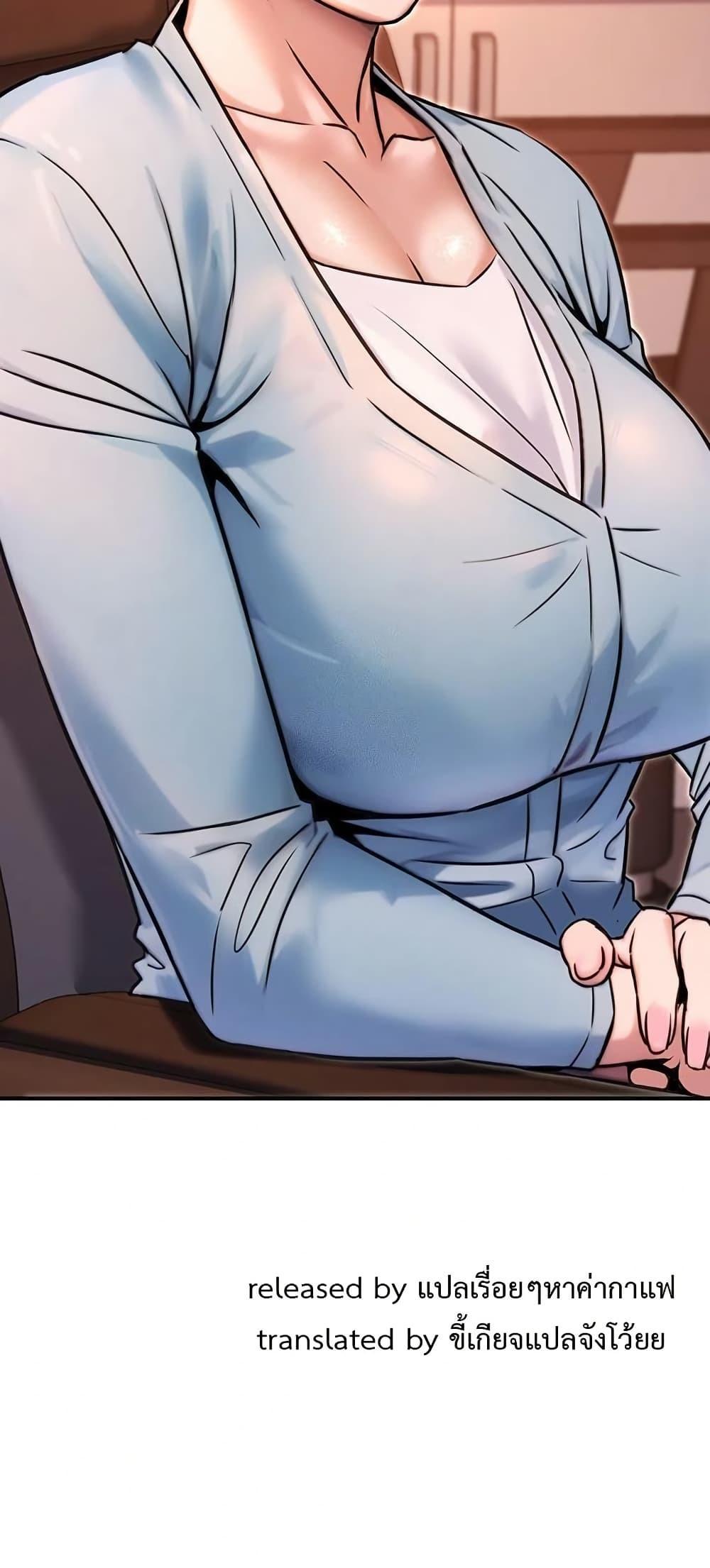 Doujin-Lc- อ่าน โดจิน มังฮวา เกาหลี ญี่ปุ่น จีน แปลไทย The Public ตอนที่ 1 2 3 4 5 6 7 8 9 10 11 12 13 14 ฟรี ไม่มีโฆษณา อ่าน โดจิน Manhwa เกาหลี ญี่ปุ่น จีน เรามีครบ คัดมาให้เน้นๆ โดจิน 18+ รับประกันความฟินโดย  Doujin Lc