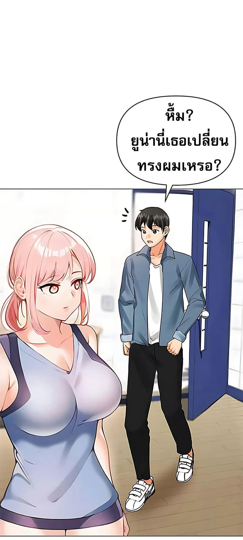 Doujin-Lc- อ่าน โดจิน มังฮวา เกาหลี ญี่ปุ่น จีน แปลไทย Troublesome Sister ตอนที่ 1 2 3 4 5 6 7 8 9 10 11 12 13 14 ฟรี ไม่มีโฆษณา อ่าน โดจิน Manhwa เกาหลี ญี่ปุ่น จีน เรามีครบ คัดมาให้เน้นๆ โดจิน 18+ รับประกันความฟินโดย  Doujin Lc