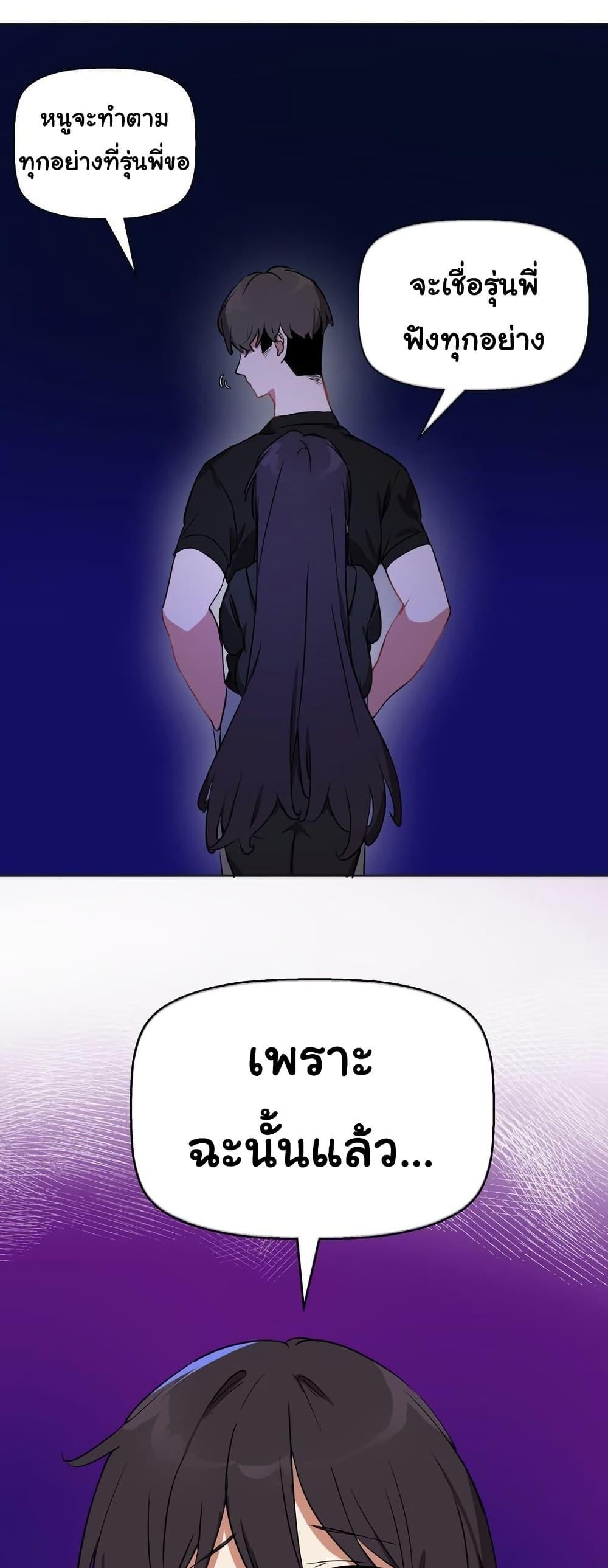 Doujin-Lc- อ่าน โดจิน มังฮวา เกาหลี ญี่ปุ่น จีน แปลไทย Alt Account Trap! ตอนที่ 1 2 3 4 5 6 7 8 9 10 11 12 13 14 ฟรี ไม่มีโฆษณา อ่าน โดจิน Manhwa เกาหลี ญี่ปุ่น จีน เรามีครบ คัดมาให้เน้นๆ โดจิน 18+ รับประกันความฟินโดย  Doujin Lc