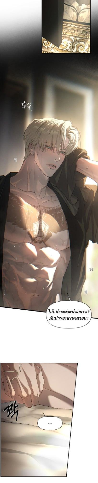 Manga-lc-com อ่านมังงะ อ่านการ์ตูน ออนไลน์ ฟรี Codename Anastasia ตอนที่ 1 2 3 4 5 6 7 8 9 10 11 12 13 14 ฟรี ไม่มีโฆษณา Manga-lc - อ่าน มังงะ อ่าน การ์ตูน ออนไลน์ อ่านมังงะ ฟรี